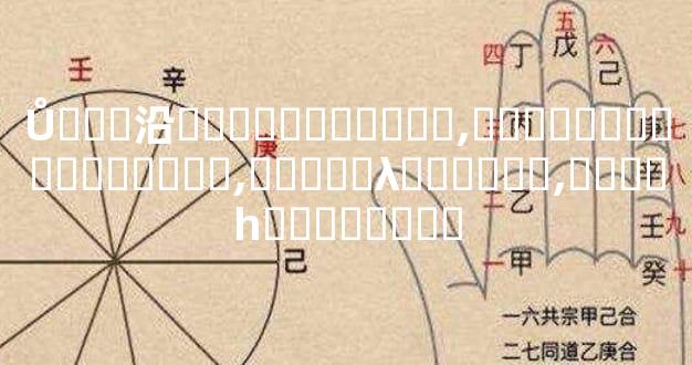 Ů���沿��������ͼ��,��������