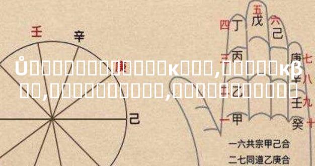 Ů���촽����촽���ĸ���,����