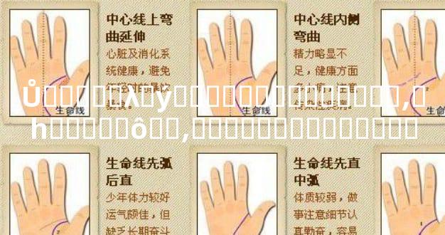 Ů�����λ�ý��������������,