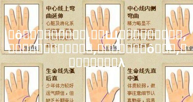 ʲô�벻�ܵ��ͼ��,��Щ�����