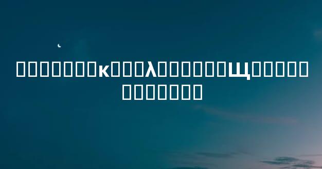 ̥�ǳ����ĸ���λ������Щ˵����