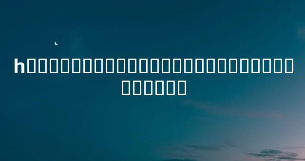 һֻ�۾�����������������˺���