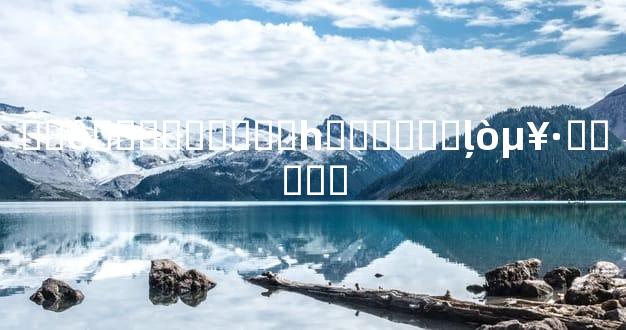 ��ô���������һ���Ͷ��ļ򵥷�