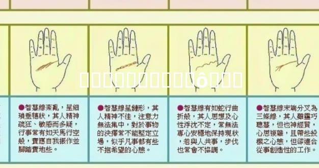 ���˽�����ʲô��˼