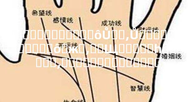 ���ϵ��붼����ʲôŮ��,Ů����