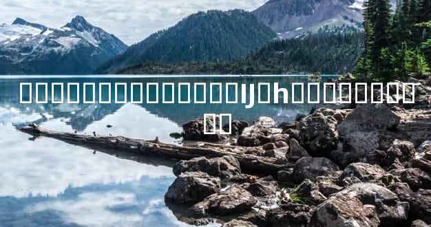 ����ӺͶ�ͷ������Ĳ�һ������