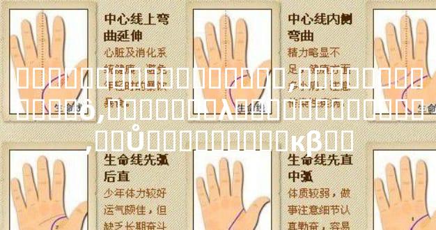 �����ϸ����������ͼ,��������