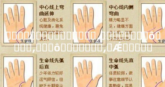 �����볤������ͼ��,�Ϳ�ɽ����