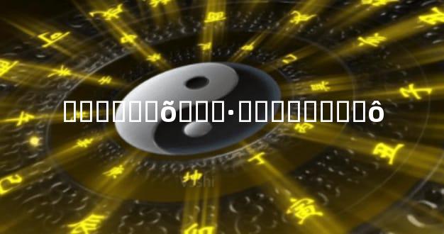 ������õ���·���״���ʲô