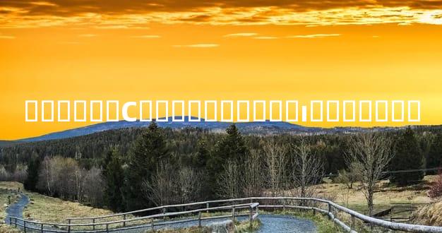 ������С���������ѵı�������