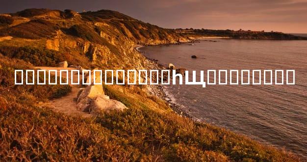 ��������Ե���˵�һЩ��������