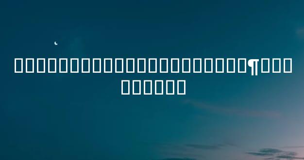 ������������������͹��¶�����