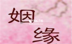 <b>���ֿ�����ۣ���֪һ���˶Դ������̬��</b>