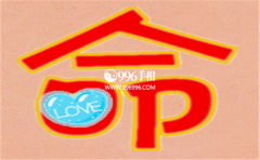 �ϻ���������֪�����е��һ��������һ��˻����һ���