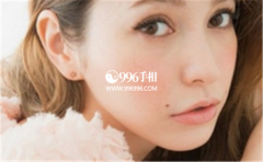 �����������������ʲô�����˲�������Ǻ���