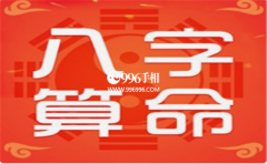 ���ֿ��������飬��Щ���ֵ����˶Դ�������רһ