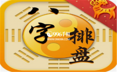 �����еļ��ֲƣ�����������ĲƸ�����