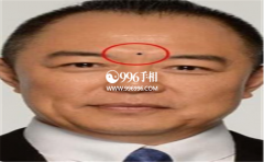<b>����������������ж����ж����˽�</b>
