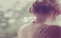 �ߴ�Ů�Կ˷�������������Щ�����˷��ֿ���