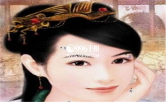 Ů�ԱǼ������ڸ���������Ʒ�չ����