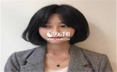 Ů����������׵���������������ȷʵ�����ദ