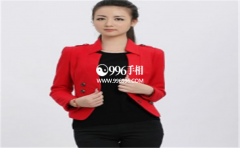 ����ֽ⣬ʲô���ʵ�Ů�˻�˷�