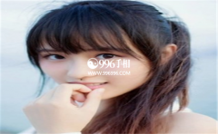 �����õ����࣬ӵ�����ǣ�Ů��һ���ܹ���ҵ�г�