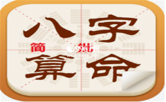 ���ֲ��٣���ЩûǮ�İ�������