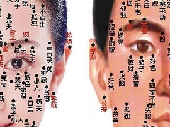 �沿�����ȫ ���˽������ϵ����̺�ʲô��