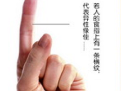 ������ͼ���ȫ�кܼ��������