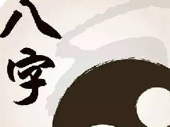 ӵ��������������һ��Ҫ�������в�Ȼ������׵������