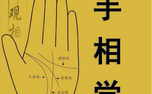 ����ͼ���ȫ���⼸��������˲�ȱǮ��