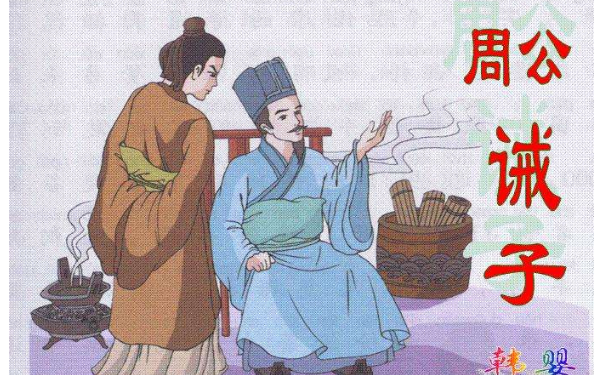 �ܹ������μ���������׷ɱ��ʲô��˼��