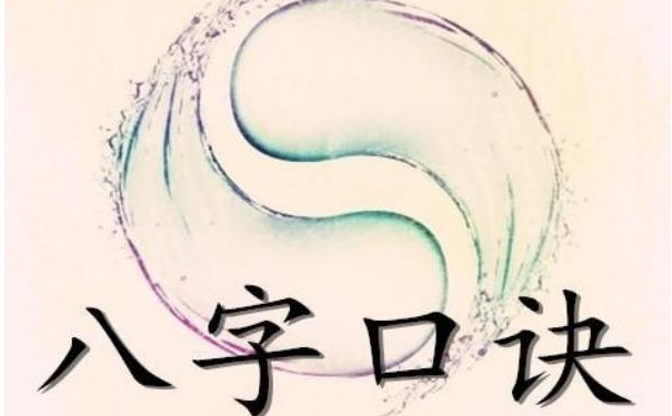 �Ű���������һ�����ǲ��Ǻ�ɫ֮ͽ
