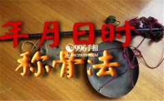 �������ֳƹ��������ӹ��ؿ�һ���˵����˺û�