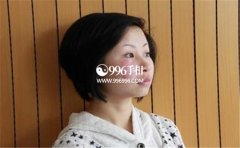 ̥�ǵ�λ�������˷���