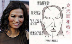 Ů�˳ʹѸ����� �ɷ����������