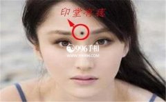 üë֮�������Ů�������и��٣���Ҫ���÷���