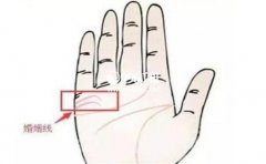 �����߿����ֻ�������ҪŪ�������Ȼ�Ͱ׿���