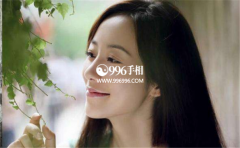 <b>����������࣬���Է��Ƶ���</b>