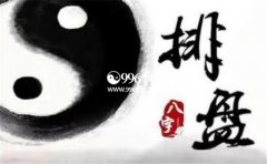 ���ֲ��������չ���д˰��ֵ������ڼ���һ������