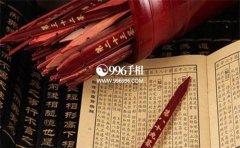 �����������㣬��Щ���ֵ�Ů�˻���������·�