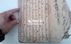��ѧ��С�����Ƿ������ͨ�����־��ܹ���֪��