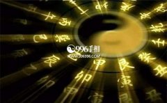 ���ĵ���Ф����������������С��