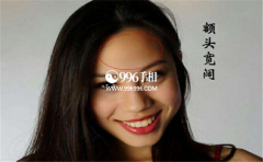 �����ļ��ֹ󸾵�����