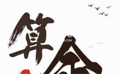 ����һ����������ʲô������Ф�����׳������Ф�������Ф