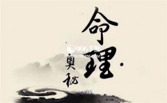 �ϻ�������Ů�˼޸���Щ���ֵ����˲����
