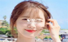 ������֮�˵����������̵㣬��Щ�˳Ա��˳ŵ�