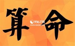 ������һЩ����Ф��������������µ������Ф