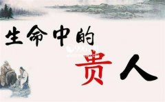 ��������������ФŮ��һ���вƸ��󲻳�Ǯ